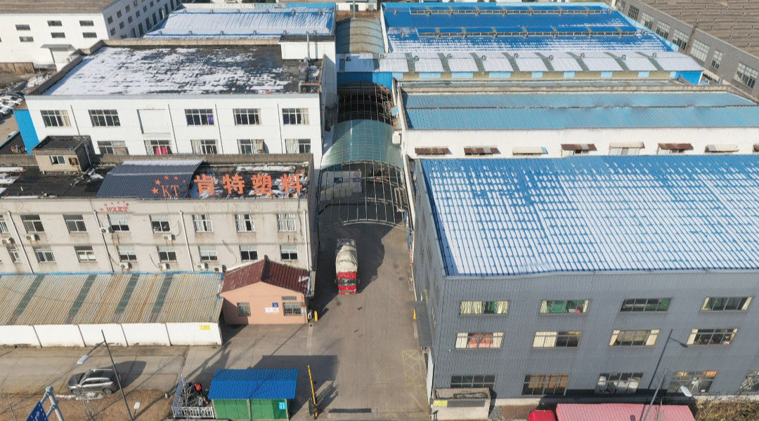 Changzhou Kent Plastic Packaging Co., Ltd.